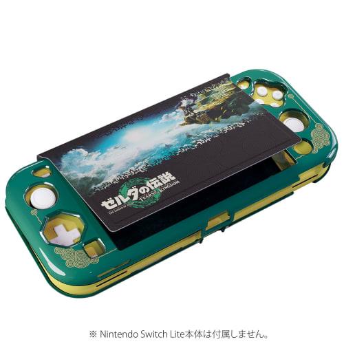 [von Nintendo lizenziertes Produkt] Kisekae Cover-Kollektion für Nintendo Switch Lite The Legend of Zelda: Tränen des Königreichs