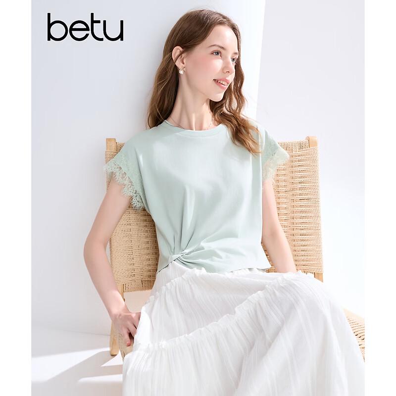BETU Women's Lace Cuff Short Sleeve T-shirt