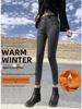 Damen High-Waist Jeans mit Samtfutter, geradem Bein - Schlankmachend, Petite, Figurschmeichelnd, Neun-Punkt-Länge, Trendiger Herbst-/Winter-Stil.