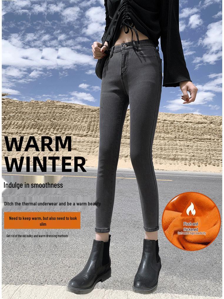 Damen High-Waist Jeans mit Samtfutter, geradem Bein - Schlankmachend, Petite, Figurschmeichelnd, Neun-Punkt-Länge, Trendiger Herbst-/Winter-Stil.