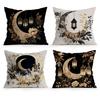 Ramadan Crescent And Plant Pillowcase Bedroom Sofa Cushion Cover 100% Polyester Living Room Cushion Pillowcase Home Decor