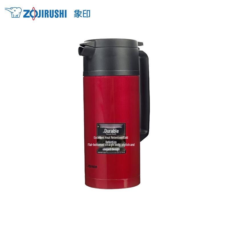 Zojirushi 1,8 л Термос из нержавеющей стали с вакуумной изоляцией