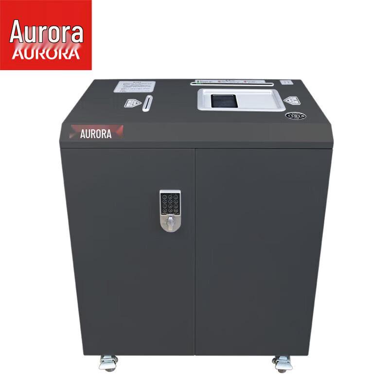 AURORA Level 5 High-Security Commercial Paper Shredder CN plug (adapter included)
