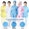 Striped Anti-Static Stand-Collar Work Suit