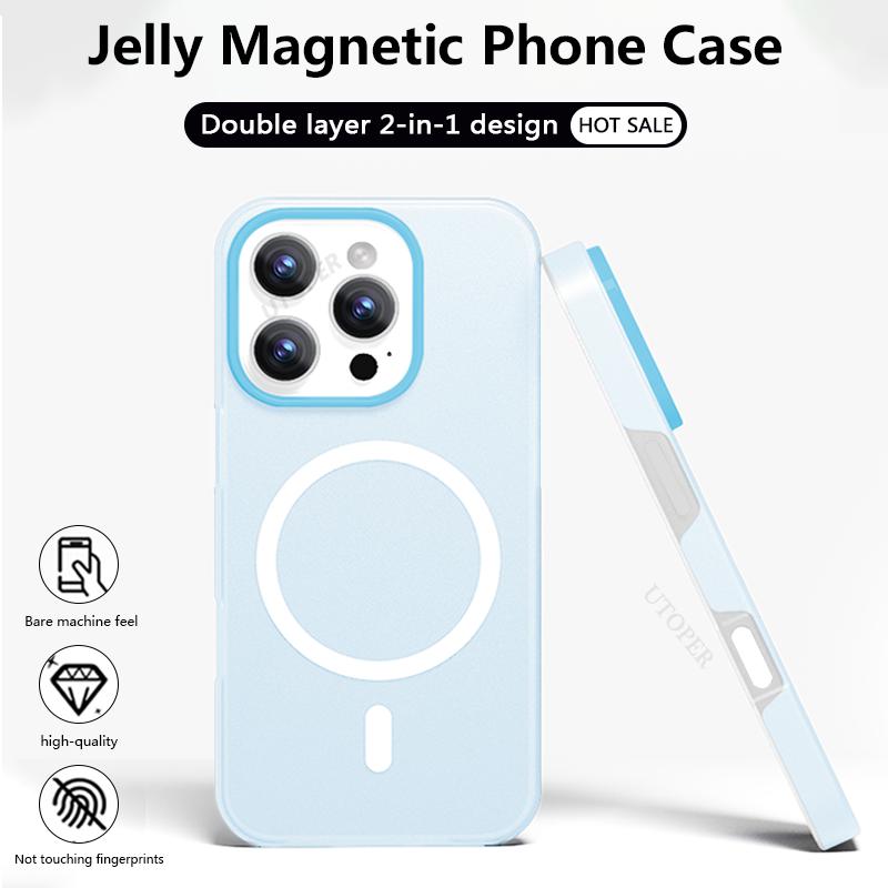 Fashion Dopamine Jelly Texture Two-in-one Case for iPhone 16 15 14 13 12 11 Pro Max Plus Fall Prevention Magsafe Magnetic Cover