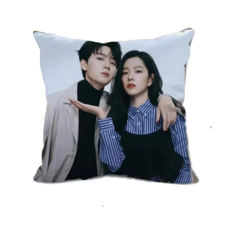Zhou Yiran Zhuang Dafei HD Poster Double-sided Printed Pillowcase TV You Are Desire Drama Stills Home Car Decor Cushion Cover