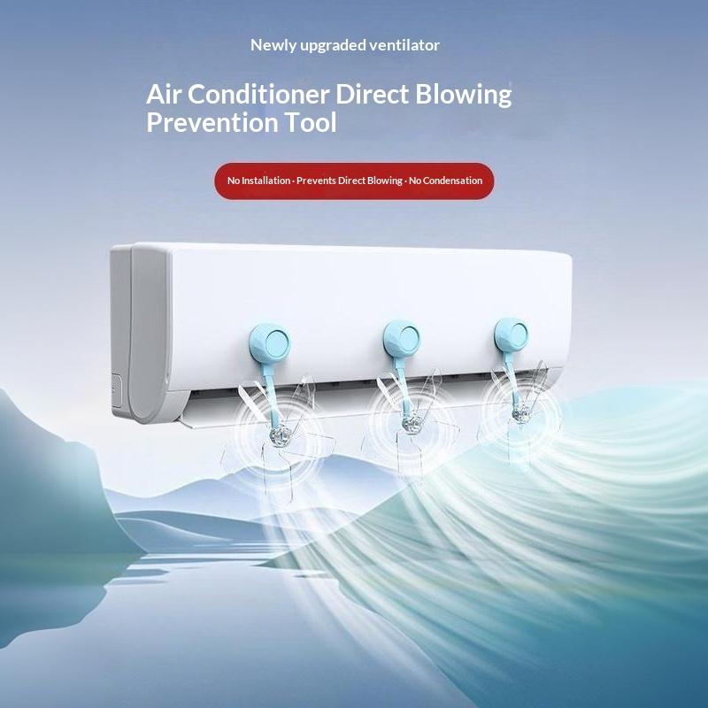 3-Piece AC Wind Guide Cover Wall Mounted Silent Anti Direct Blowing Wind Deflector for Pregnant Women Use