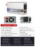 Invertor Auto Multi-Watt 12V/24V la 220V - Convertor 1000W/1500W/2000W
