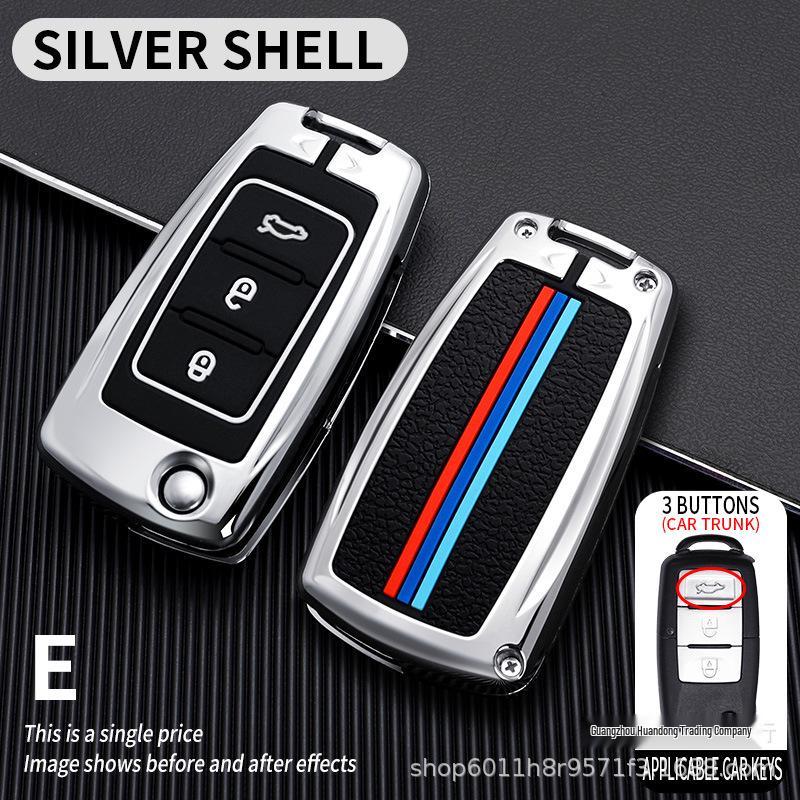 Dongfeng Fengguang 580/500/560/S560 Key Cover and Bag - Alloy Edition for Men and Women