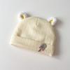 0-2 Months Baby Quilted Hat, Autumn/Winter Infant Fontanel Protection