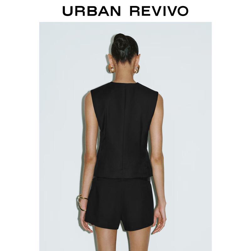 UR2025 Women's V-Neck Suit Vest