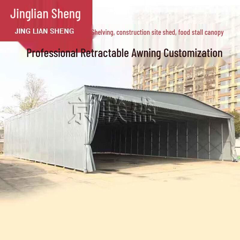 Retractable Outdoor Rainproof Sunshade Canopy