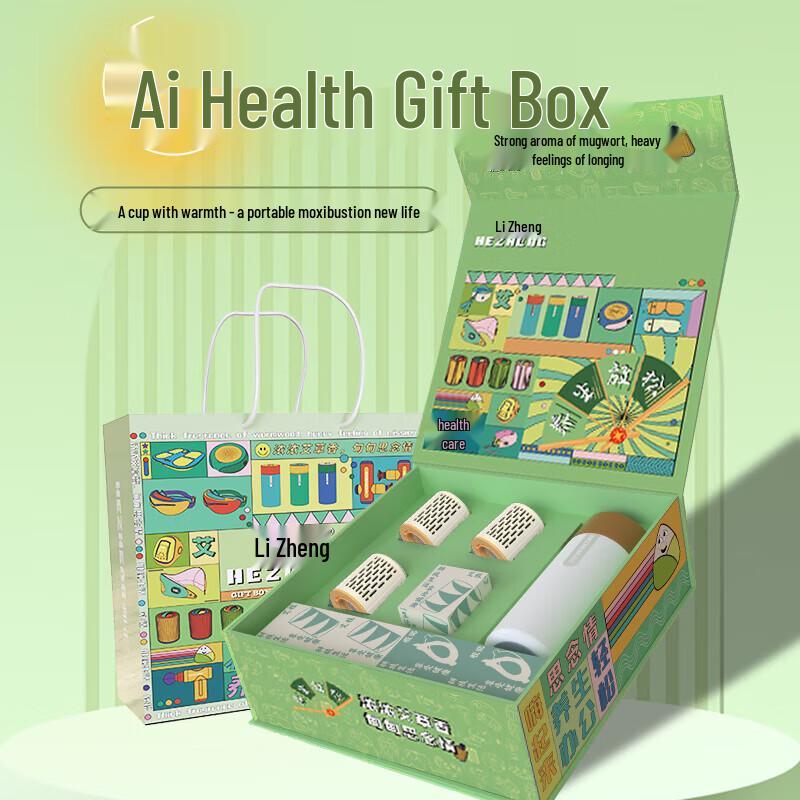 Hezheng Neck Moxibustion Health Gift Set