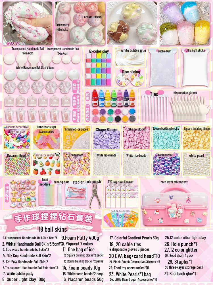 DIY Noisy Squishy Toy Kit: Handmade Set for Mochi Ball Creation