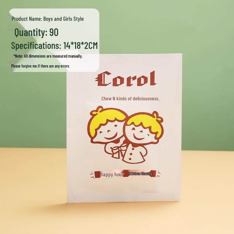 Disposable Greaseproof Paper Food Bags