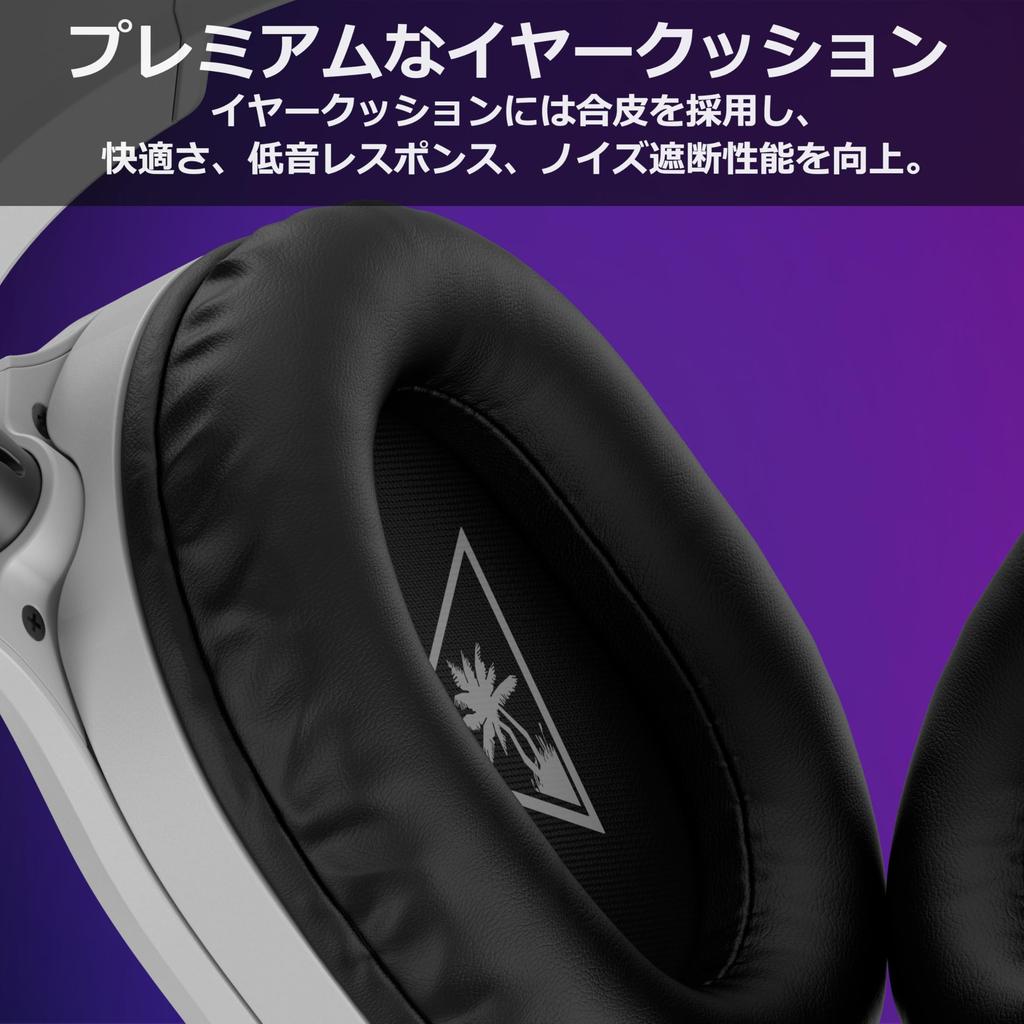 ALGS TURTLE BEACH Recon 70 X 2024 Gaming Wired Headphones with Headphone Compatible with Handheld Game and with Mute [APEX Sponsored] Headset, White,