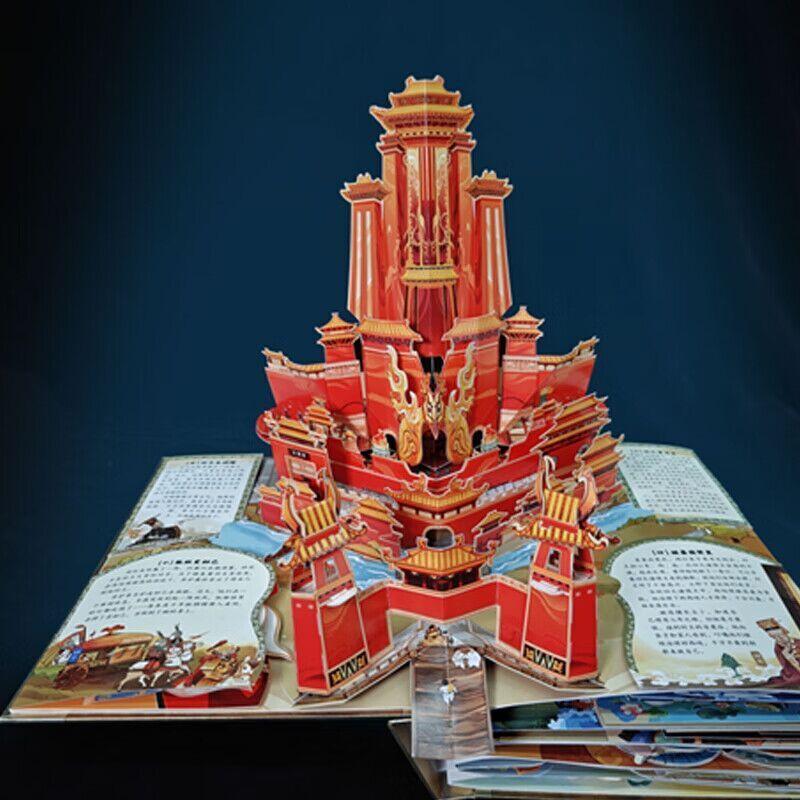 Klassische Mythologie Pop-up-Buch für Kinder 3D-Pop-up-Buch Alter 8 + Bilderbuch Klassische Mythologie Geschichte