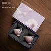 Pastel Purple Ceramic Tea Cup Set - Elegant Host Gift with Box (Pair)