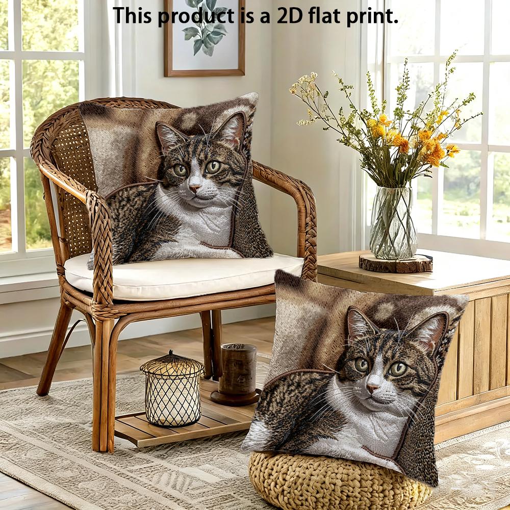 2pcs 2Pcs Cute Tabby Cat Throw Pillow Covers 2D Flat Print Decorative Cushion Cases For Sofa Bedroom Living Room Cushion cover