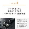 MTG ReFa ACTIVE DIGIT Black Manufacturer Genuine Product Facial Roller