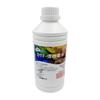 DTF Fluorescent White Offset Heat Transfer Ink for Digital PET Film Printing