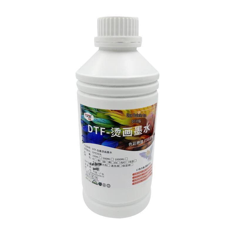 DTF Fluorescent White Offset Heat Transfer Ink for Digital PET Film Printing