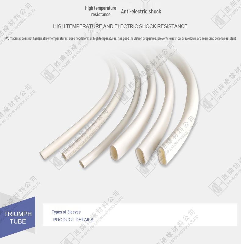 In Stock Numbered PVC Tubing: Plum Blossom Line, Inner Toothed Sleeve, Marking Tube 0.5-10 Sq.