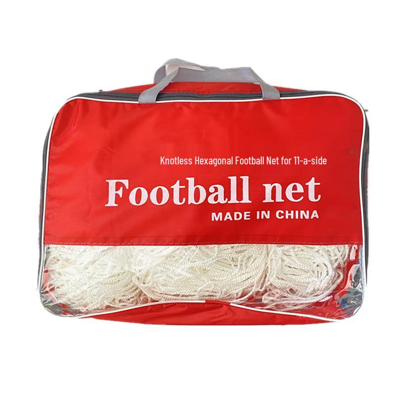 Longchan Heavy-Duty Knotless Polyester Soccer Net