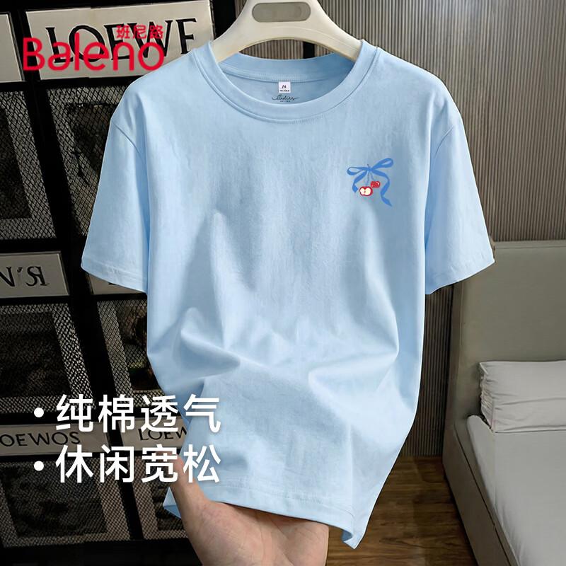 Baleno Women s 100% Cotton Short Sleeve T-Shirt M