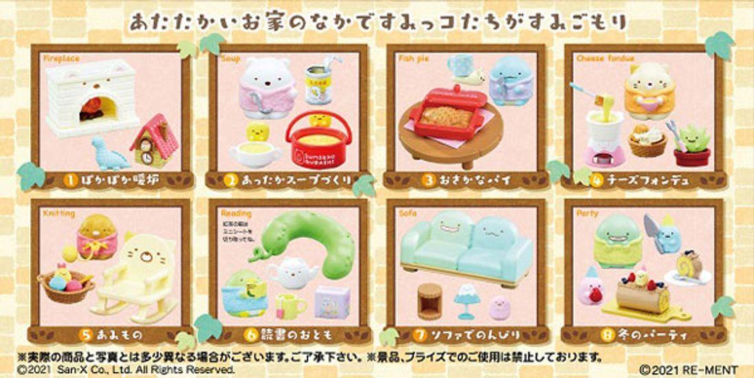 

Re-ment Sumikko Gurashi Poka Poka Sumi Gomori BOX products, 8 types, 8 pieces