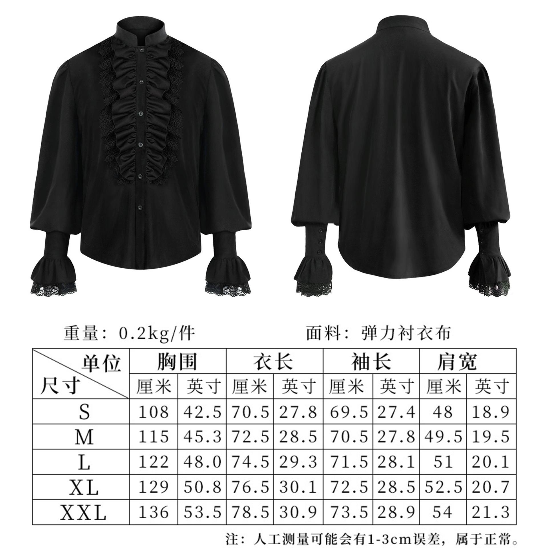 

Хиты продаж: Рождественский маскарадный костюм, вечеринка, средневековый стоячий воротник, ретро жаккард, двухслойная накидка с пряжкой S