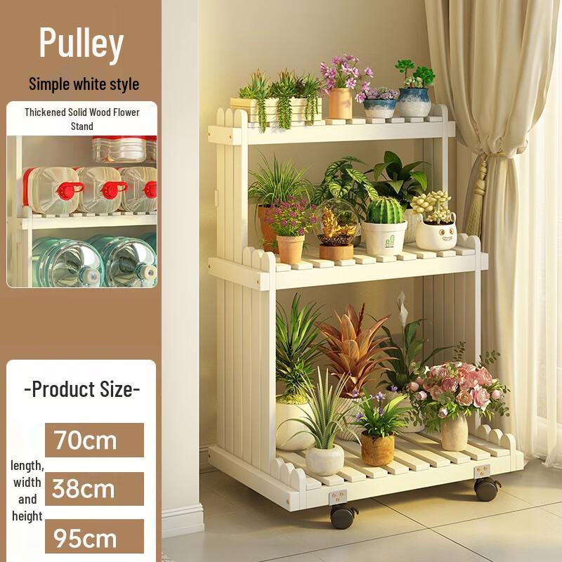 Solid Wood Rolling Plant Stand