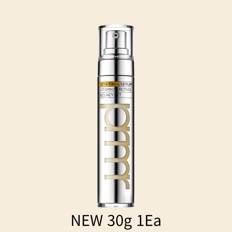 [Primera] 2026 ОБНОВЛЕНИЕ Сыворотка Vitatinol Bouncy Lift (Сыворотка с витаминолом для сияния молодости) 30г NEW 30g 1Ea