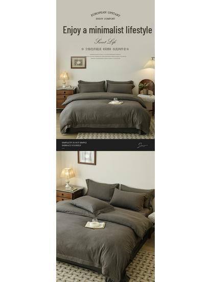 2026 Spring/Summer Men's Pure Cotton Striped 4-Piece Bedding Set: Washed Cotton Bed Sheet & Duvet Cover.