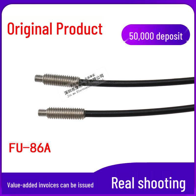 FU-86A Through-Beam Fiber Optic Sensor, 100°C Temperature Resistance