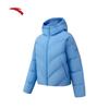 Anta Women's Hooded Down Puffer Jacket