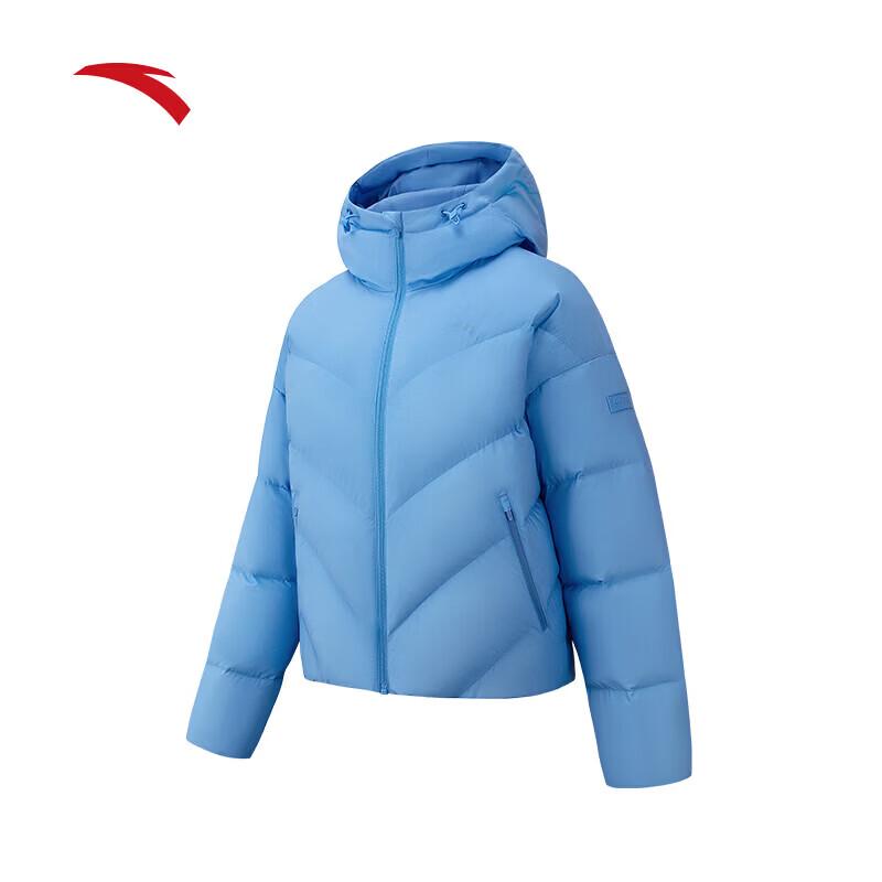 Anta Women's Hooded Down Puffer Jacket