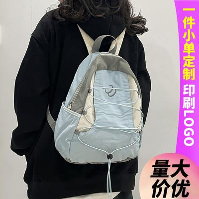 Malas para crianças e bebés – Mochilas escolares