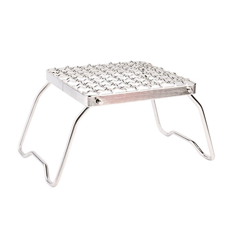 Changbaosen Portable Folding Outdoor Stove & BBQ Stand