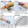 Daiwa Emeraldas Stay Type S RV Bone Squid Lure 4.0 Bone-Cherry