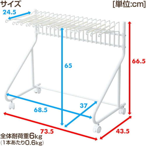 YAMAZEN (YAMAZEN) Slacks Hanger with Casters, Holds 20 Slacks, Easy Access, Non-Slip, Easy To Select, 73.5cm Wide X 43.5cm Deep X 66.5cm High, Slacks