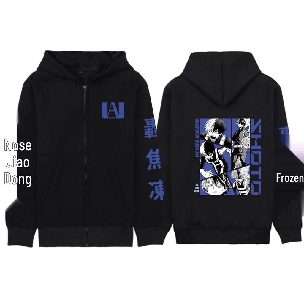 My Hero Academia Fleecegefütterter Reißverschluss Pullover Hoodie