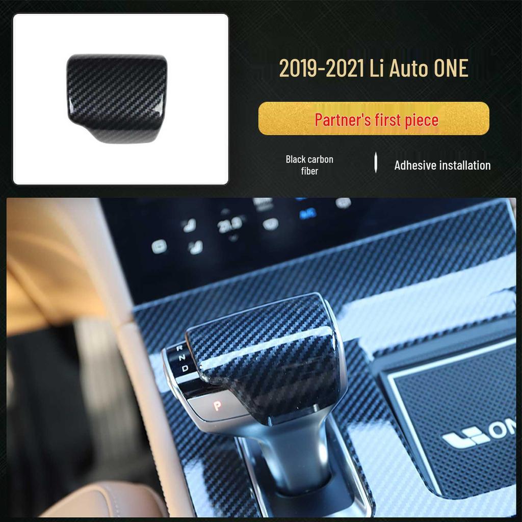 19-21 Li ONE Carbon Fiber Gear Panel Sticker for Center Console