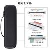 (Case Only) Brother DS-640/DS-620/DS-740D/DS-720D/MDS-820W Mobile Scanner Storage Case, Black - co2CREA