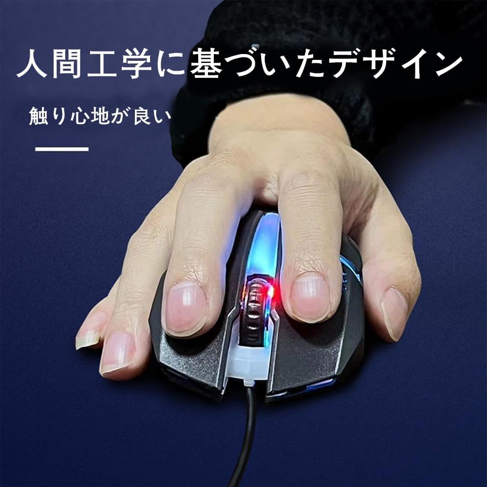 Wired Gaming Mouse with Backlight, Optical, USB, for Laptop Computers, Home Office Supplies (White)