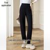 Chushen Women's Versatile Slimming Casual Jogger Pants