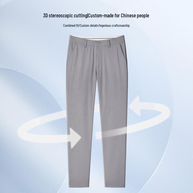 Shanshan Men's Straight-Leg Linen Silk Blend Lightweight Casual Pants