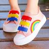 Children's Canvas Shoes Girls' Shoes Girls' Small White Shoes Baby Board Shoes Rainbow Boys' Single Shoes