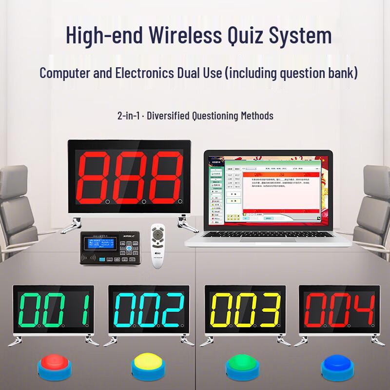 KAIMILE All-Wireless Electronic Quiz Buzzer System KML-8600S (CN version)