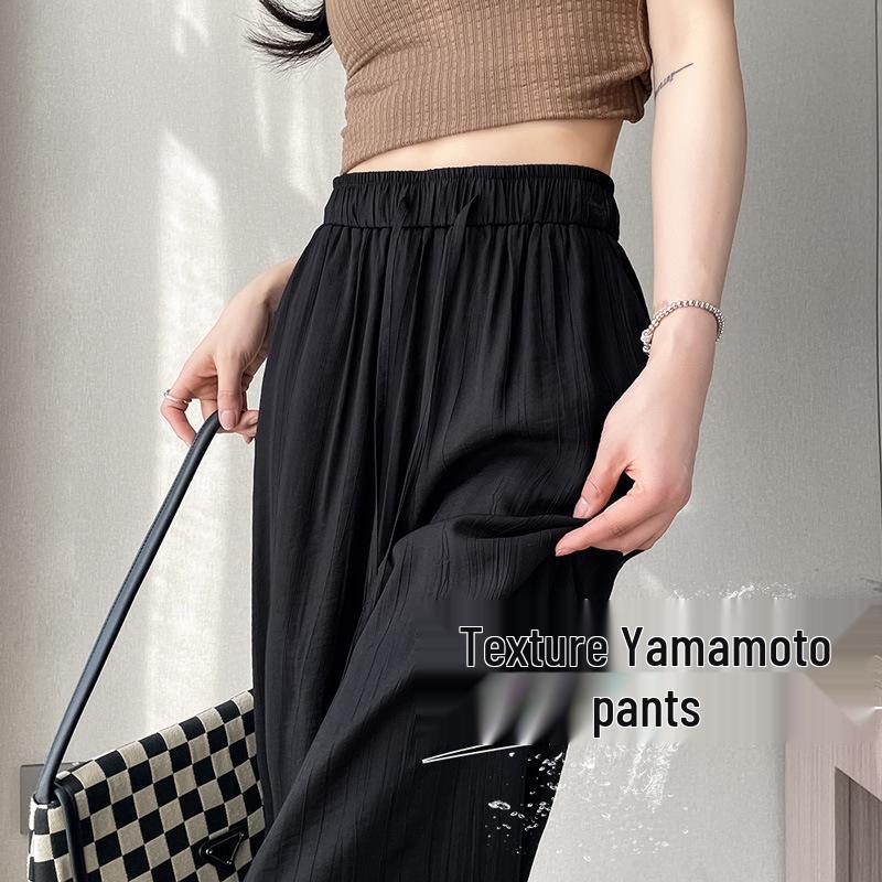 Drapey Yamamoto Women's Plus Size Ice Silk Wide Leg Pants - Summer Thin, Slimming, Sun Protection, Textured Casual Fit